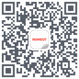 NIIMBOT的下載二維碼