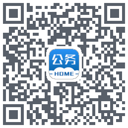 公务之家código QR de descarga de