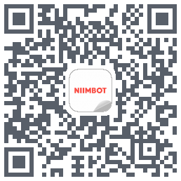 NIIMBOT的下載二維碼