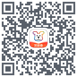 小白学习打印的下載二維碼