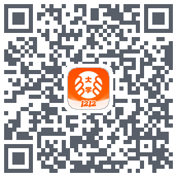掌上大学的下載二維碼