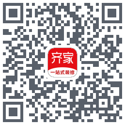 齐家的下載二維碼