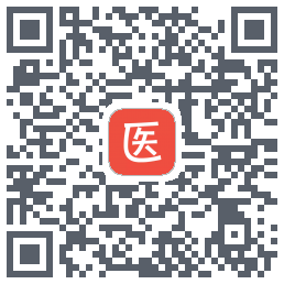 医考帮的下載二維碼