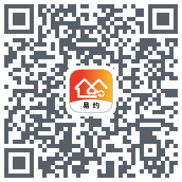 易约到家 QRcode
