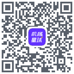 机械星球 QRcode