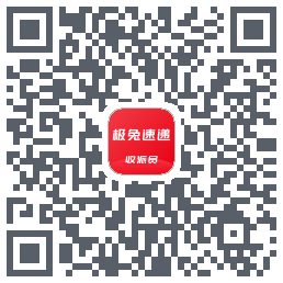 外场Pro QRcode