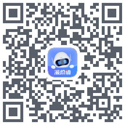 游价值 QRcode