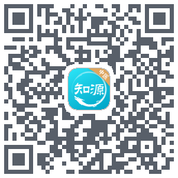 知源中医Download QR-Code