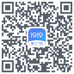 1919掌上门店的下載二維碼