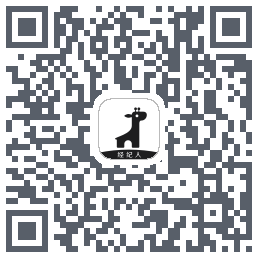 看房日记 QRcode