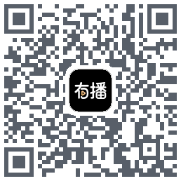 有播的下載二維碼