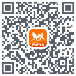 狮桥司机 QRcode