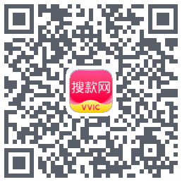 搜款网的下載二維碼