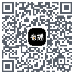 有播 QRcode