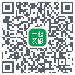 一起装修的下載二維碼