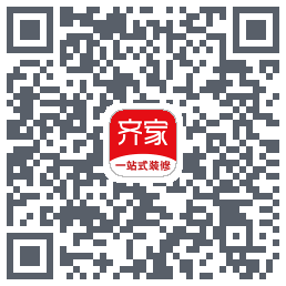 齐家的下載二維碼