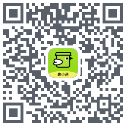 裹小递 QRcode