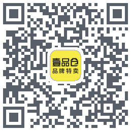 壹品仓的下載二維碼