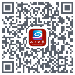 云上酒泉kod QR do pobrania