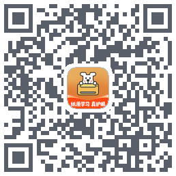 小白智慧打印のダウンロードQRコード