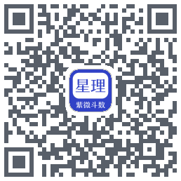 星理Download QR-Code