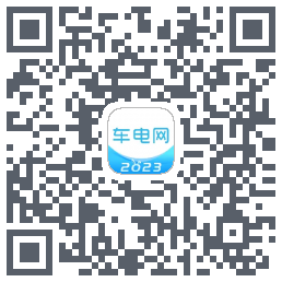 车电网 QRcode