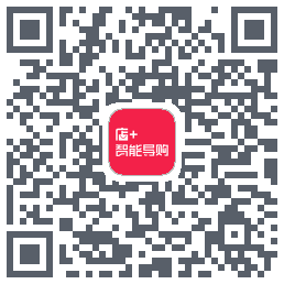 店+智能导购du code QR de téléchargement