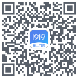 1919掌上门店 QRcode