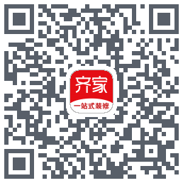 齐家 QRcode