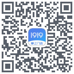 1919掌上门店código QR de descarga de