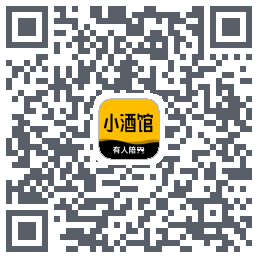 树洞小酒馆的下载二维码