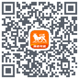 狮桥司机 QRcode