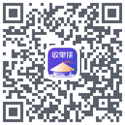 收单侠的下載二維碼