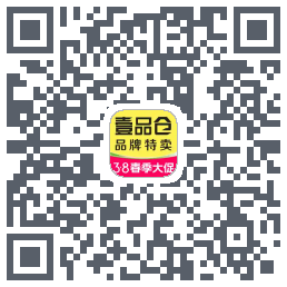 壹品仓的下载二维码