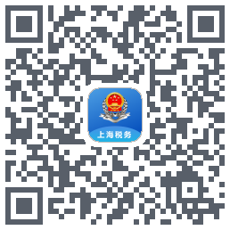 上海税务 QRcode