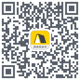 帆书kod QR do pobrania