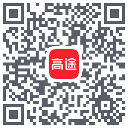 高途 QRcode