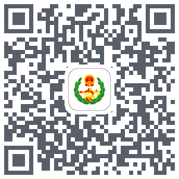 平安通的下载二维码