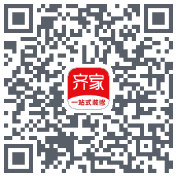 齐家的下載二維碼