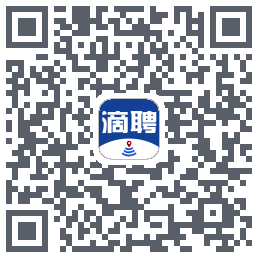滴聘的下載二維碼