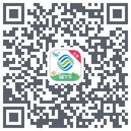 掌上营业厅 QRcode