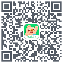 简小知测试版的下载二维码