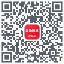 外场Prokod QR do pobrania