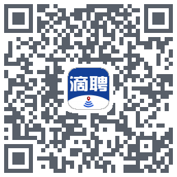 滴聘的下載二維碼