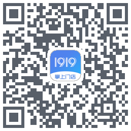1919掌上门店的下載二維碼