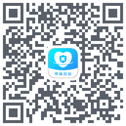患者签名 QRcode