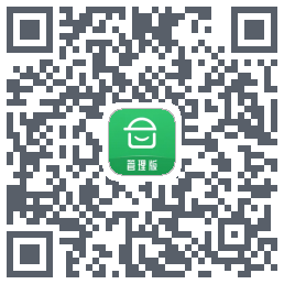 安心筑管理版的下載二維碼