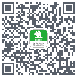 斯柯达的下載二維碼