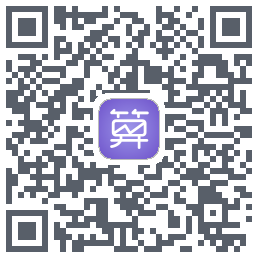 大算+のダウンロードQRコード