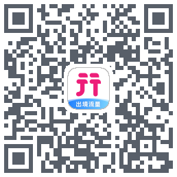 无忧行的下載二維碼